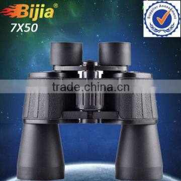 7X50 porro prism binoculars