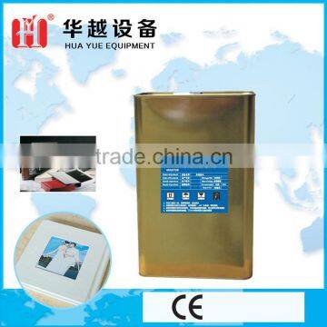 Uv Liquid for uv Coating Machine photo-2