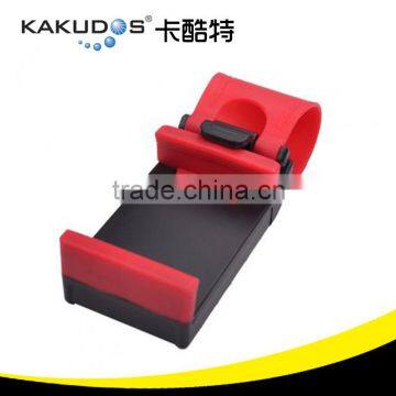 car steering wheel phone socket holder
