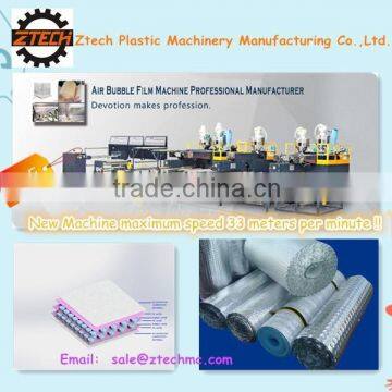 ZTECH brand 7 layers Air Bubble Film Making Machine/Aluminum Foil Bubble Aluminum Foil
