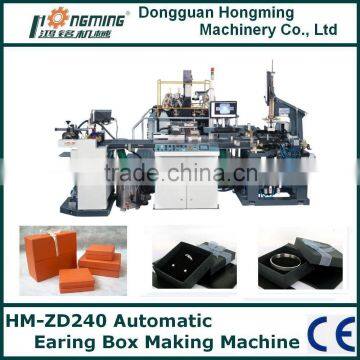 HM-ZD240 Automatic Earring Box Maker