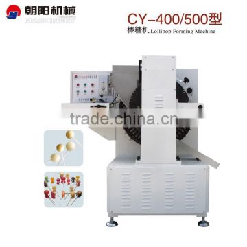 2015 new model lollipop forming machine