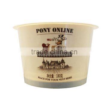 4oz-12oz competitive customized printed paper ice cream containers OEM for stock