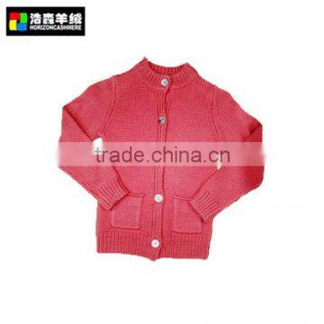 Kid Thick Sweater, Kid Cotton Cardigan, Cute Cardigan Swater