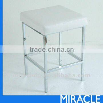 Retail White Square Bench