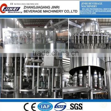 RCGF automaticJuice bottling plant