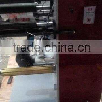 Slitting Machine WITH TWO REWINDING SHAFTS 120m/min