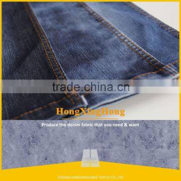 NO.A2417Designer Cotton Spandex Sky Blue Classic Signature Denim Fabric Elastic Medium Weight Jeans