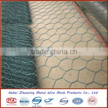 ISO Quality Gabion Box/Hot Sale Gabion Baskets/ Gabion Wire Mesh