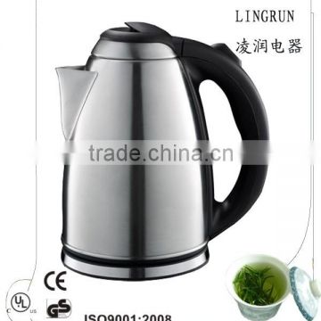 Hot sell home appliance hot electric kettle electric water kettle