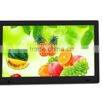 China supply 18.5inch battery powered usb flash driver digital photo frame for advertising