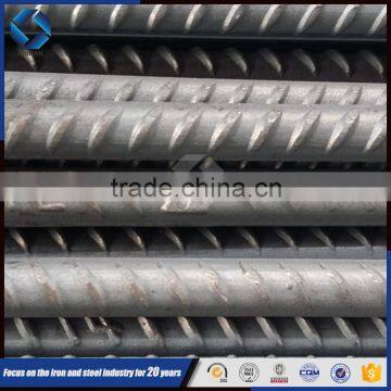 High Quality Hot Rolled Reinforcing High Yield Strength Steel Plate PRICE