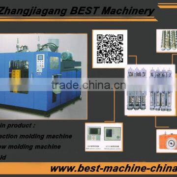 Automatic PC Energy Saving Blow Moulding Machine