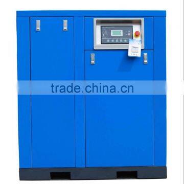 Air Compressor Manufacturer Model FC-250 250HP 1081.39cfm 116psi low noise double screw air compressor .