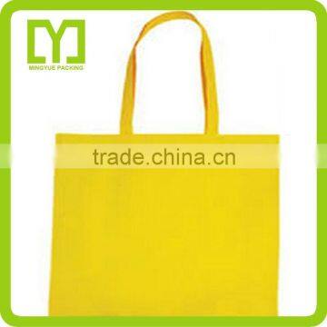 2015alibaba China Free Samples Reusable Fashional pp Non Woven Shopping Bag