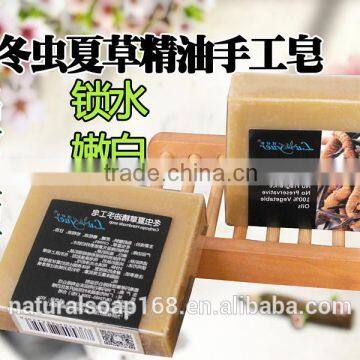 Cordyceps Sinensis Essential Oil Soap 100g