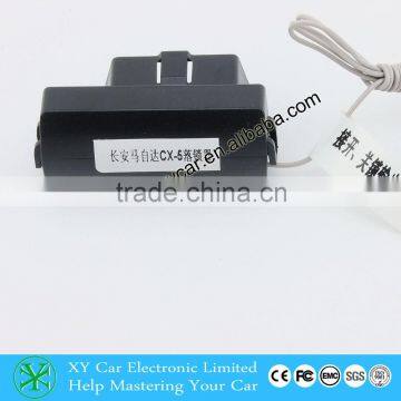 Wholesale Latch Device for Mazda Cx-5 ,automatically Speed Lock XY-SL02 photo-2