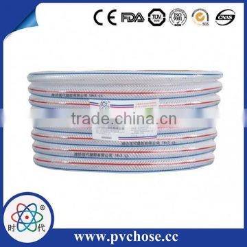 toilet flexible Hose/Textured PVC Net Flexible Braided Hose Pipe