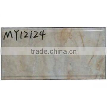 MY12124 exterior 120x240mm digital outdoor ceramic wall tile plain smooth surface