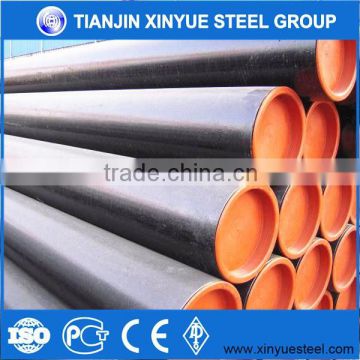 FBE ERW Steel Pipe