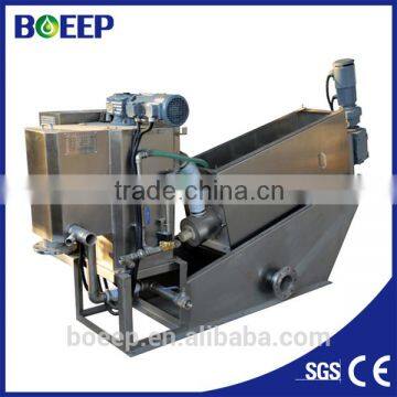 Energy saving water treatment plant used dewatering screw press unit