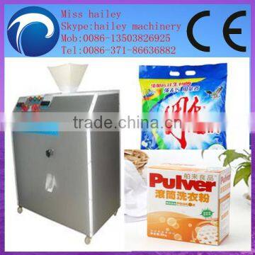 large stock and hot sale detergent powder making machine 0086-13503826925