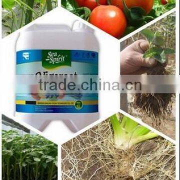 China supplier liquid root organic fertilizer for agriculture