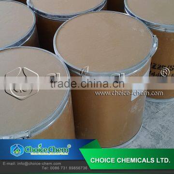 Food Grade Xanthan Gum Manufacturer photo-2