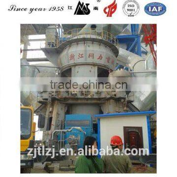 Raw Material Vertical Mill with Certificate ISO9001:2008