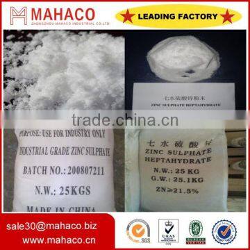 Factory Supply Highest Quality of Zinc Sulphate Fertilizer photo-2
