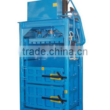 Marine Waste Packing Machine