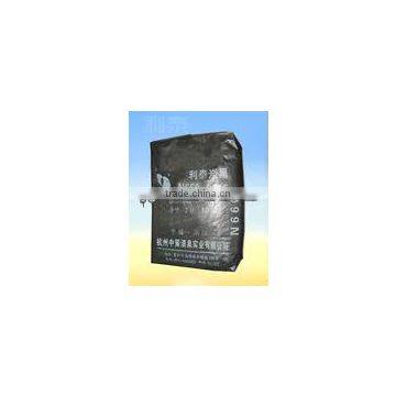 rubber chemical carbon black N220 (ISAF) for powder