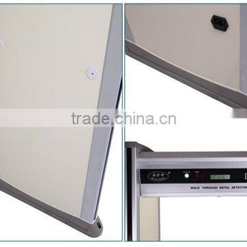 Remote Control Walk Through Metal Detector (18 Zone) photo-4