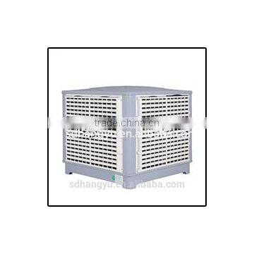 2017 Latest Evaporative Air Cooler/Water Air Cooler/Evaporative Cooling Conditioner photo-5