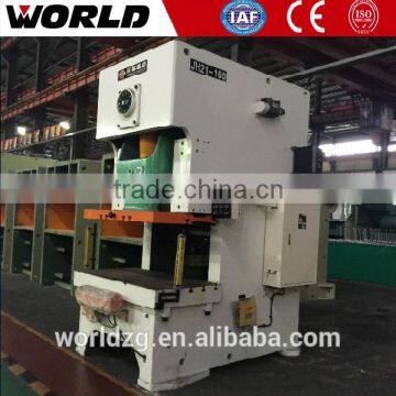 800ton power press punching machine sheet metal press for sale