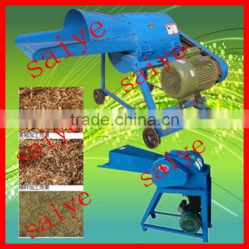 hot selling stalk crumbler