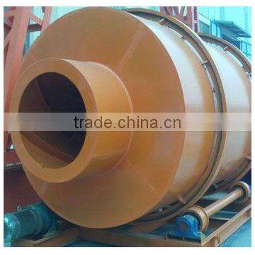 Advanced Slag rotary drum dryer supplier in China