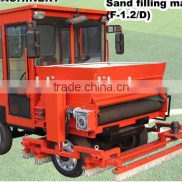 Automatic Multi-function Sand Infilling and Turf Brushing Equipment