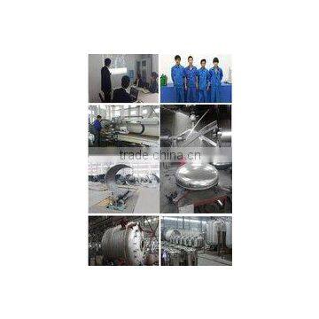 Guangzhou Guanyu Machinery Co., Ltd. company overview - view 3