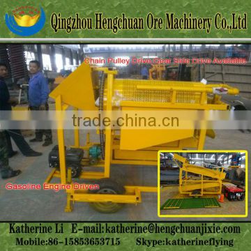 Mini Portable Gold Sand Separator Machine