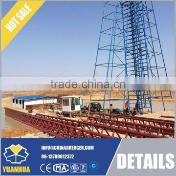 2016 Hot Sale Drilling Sand Dredger for River Sand Mining photo-5