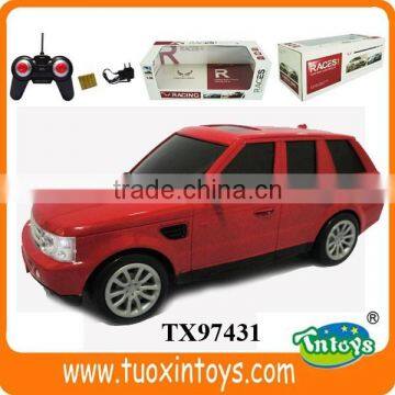 Remote Control Car Wheels, Radio Control Car Toys, Mini Remote Control Race Car photo-2