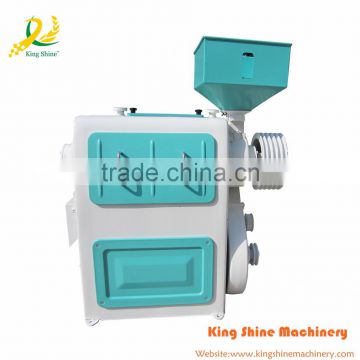 Small rice mill machinery price