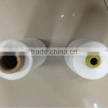 Keestar High Quality Industrial Automatic Sewing Thread Cone photo-2