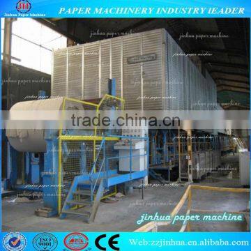 2800mm Multi-cylinder and Multi-wire Corrugated Paper Making Machine, Paper Producing Plant