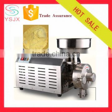 small finest spices powder making machine / powder grinding machine