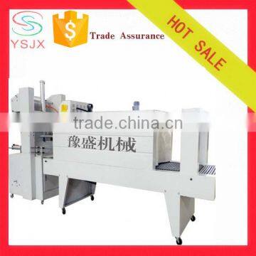 Sleeve Type Shrink Wrapping Machine with low price