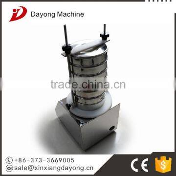 200mm Stainless Steel Multilayer Standard Lab Analysis Electromagnetic Sieve Shaker photo-4