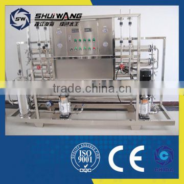 1000L/H sea water desalination water treatment equipment,Reverse Osmosis system