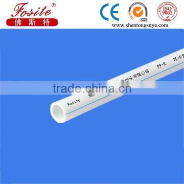 Cold and Hot Water Popular Ppr Pipe Sizes Chart photo-3